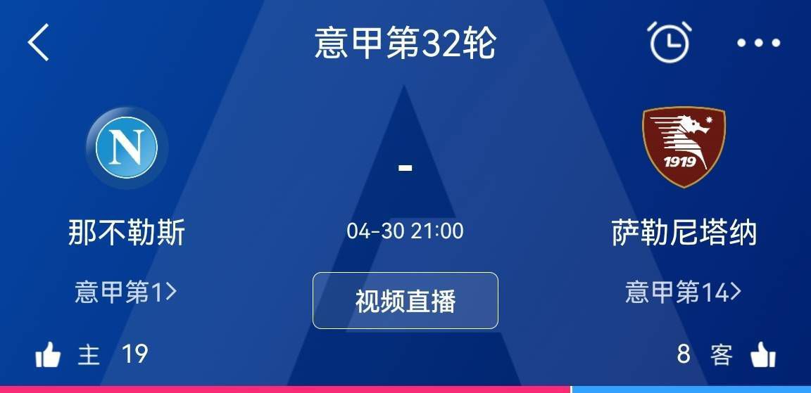 国米官网发文写道：“祝索默生日快乐，这位瑞士门将今天迎来35岁生日。